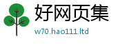 7777788888管家婆老家凤凰以2025年天天彩资料大全图片